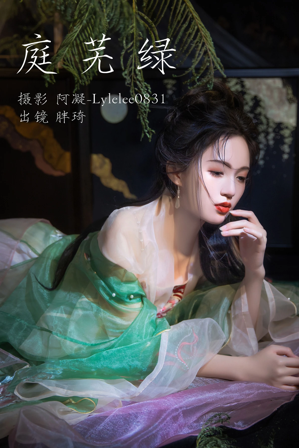 [YITUYU] 2023.03.09 Vol.3035 The garden is green Fat Qi#[31P]-1